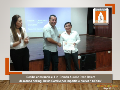 Fotografía 6 de 7 del álbum Servicio Integral De Registro De Obras De Construcción (SIROC)